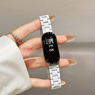 适用小米手环10/8/9三株钢带表带10代NFC版纯色超轻手链腕带男女