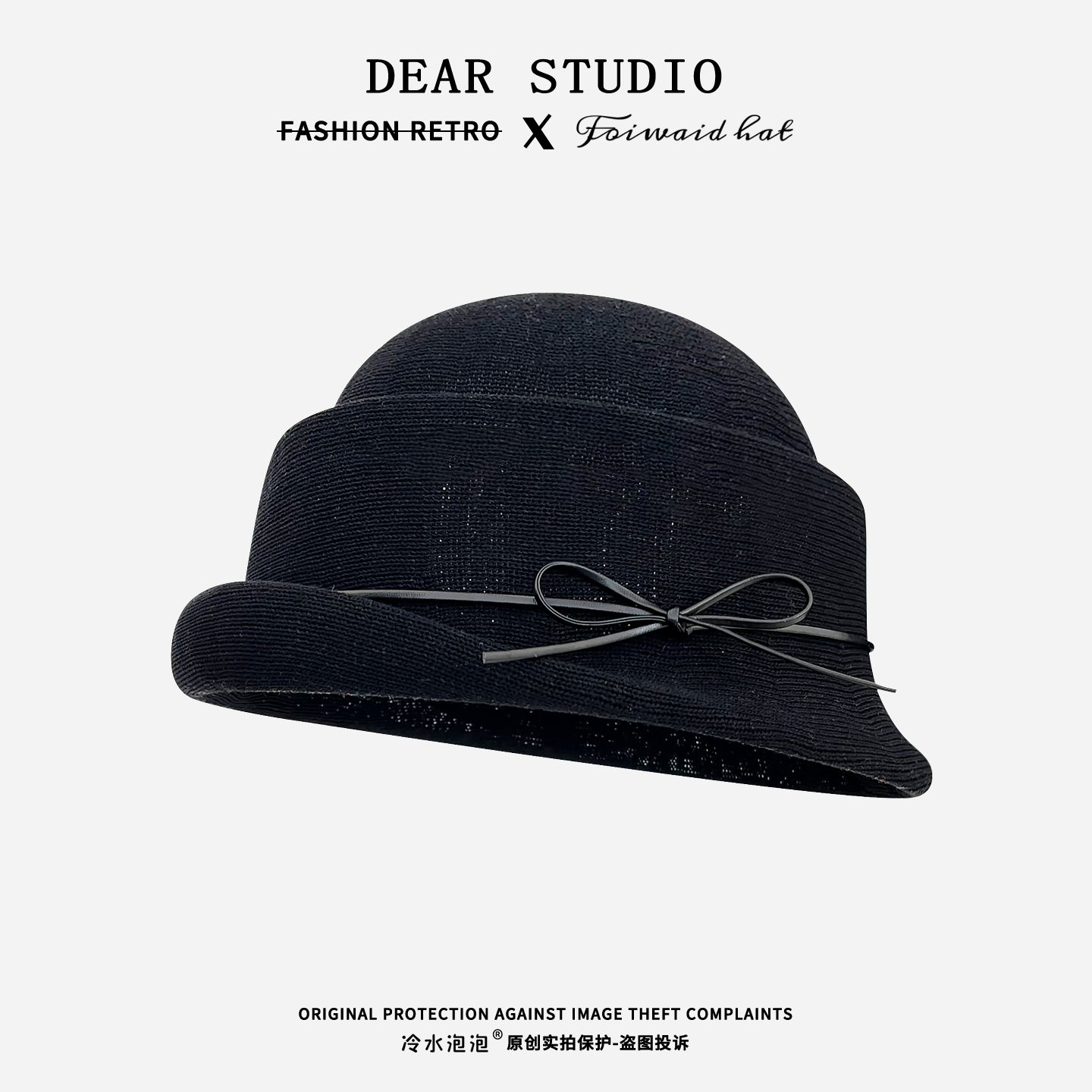 留洋千金~复古法式贵气黑色礼帽子女春夏季气质蝴蝶结渔夫帽盆帽,服饰配件/皮带/帽子/围巾,帽子,淘宝优惠券,粉丝福利购,淘宝优惠卷