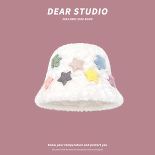 奶呼呼毛绒渔夫帽子女秋冬季 可爱甜美星星保暖百搭显脸小素颜盆帽