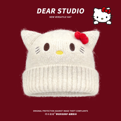 韩系可爱kt猫耳朵毛线帽子女保暖