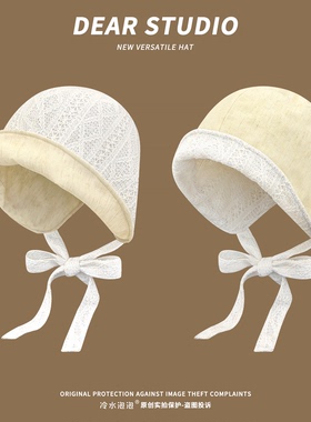 日系双面棉麻蕾丝系带渔夫帽子女2026新款透气百搭遮阳显脸小盆帽