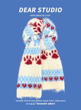 费尔岛风可爱小狗双面针织围巾女秋冬保暖复古百搭围脖防风防寒潮