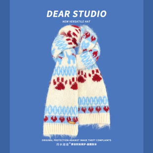 费尔岛风可爱小狗双面针织围巾女秋冬保暖复古百搭围脖防风防寒潮