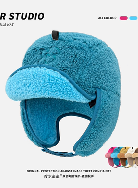 松石绿羊羔绒花朵刺绣雷锋帽子女秋冬季加厚保暖护耳帽防寒飞行帽