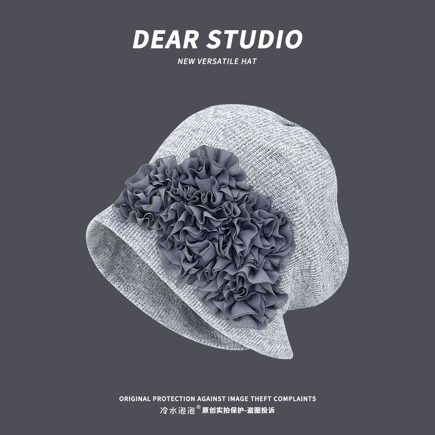 堆堆帽逛街日系男女泅渡甜酷百搭