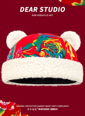 东北大花布小耳朵地主帽子男女冬季保暖民族风小沈阳同款瓜皮棉帽