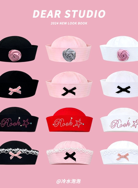 可爱时尚y2k千禧辣妹风海军帽女水手帽翻檐蝴蝶结韩版甜美护士帽