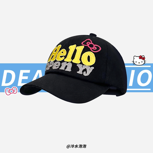 棒球帽逛街甜美男女夏季字母刺绣