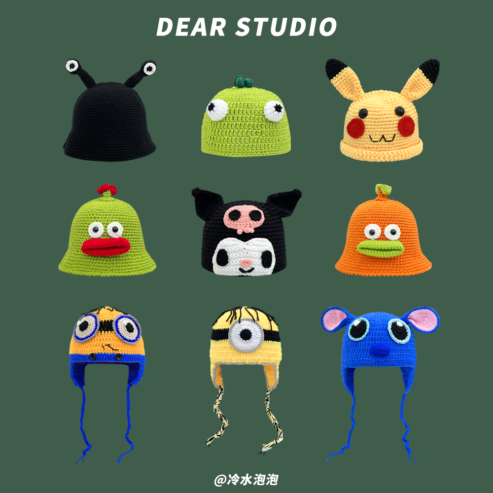 毛线帽拍摄卡通可爱男女秋冬搞怪