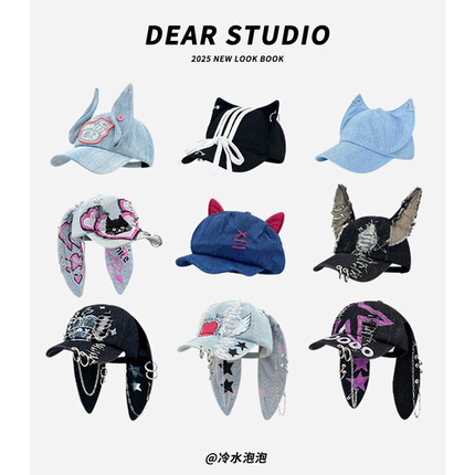 y2k亚比风兔耳朵水洗破洞牛仔棒球帽子女甜酷嘻哈辣妹街拍鸭舌帽