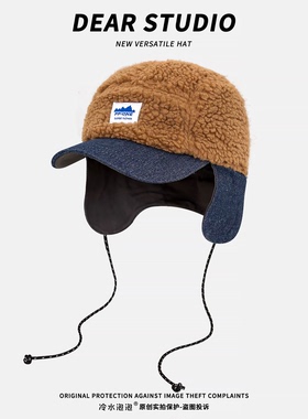 韩国加厚羊羔绒保暖东北雷锋帽子女冬季防寒护耳帽系带情侣飞行帽