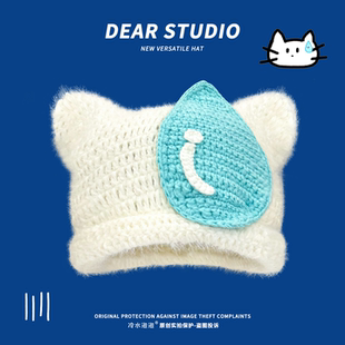 搞怪大无语流汗针织帽子女秋冬保暖护耳可爱耳朵百搭显脸小套头帽