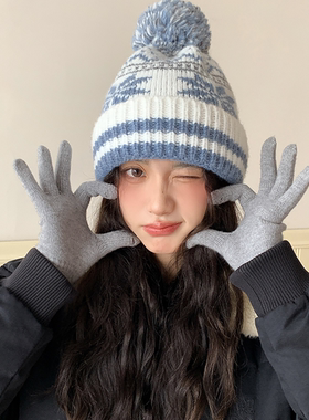 费尔岛风雪花针织帽子女秋冬季休闲百搭显脸小加厚保暖护耳冷帽潮
