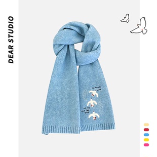 韩版学院风小白鸽刺绣围巾女秋冬季保暖休闲百搭情侣羊毛针织围脖