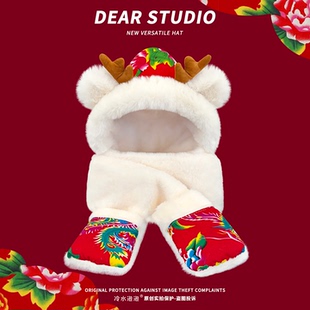 东北大花中国风毛绒帽子围巾手套一体三件套女冬季保暖骑车护耳帽