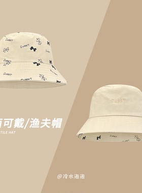 双面可戴蝴蝶结字母刺绣渔夫帽子女夏季出游防晒遮阳帽显脸小盆帽