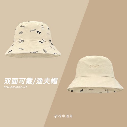 渔夫帽出游休闲女夏季弯檐双面戴