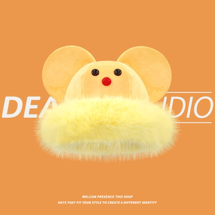 日系可爱地鼠毛绒套头帽子女秋冬加厚防寒保暖百搭护耳大头围盆帽