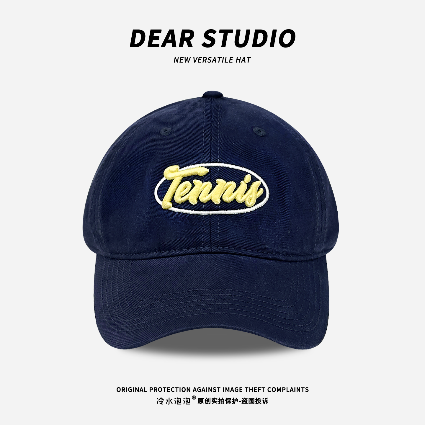 韩系ins拼色字母刺绣棒球帽子女高级百搭显脸小学生情侣鸭舌帽潮,服饰配件/皮带/帽子/围巾,帽子,淘宝优惠券,粉丝福利购,淘宝优惠卷