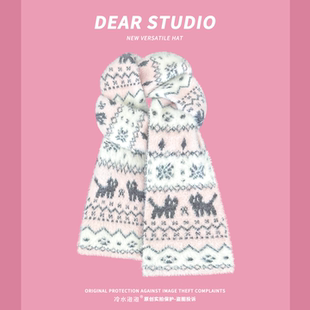 2025新款 复古氛围感保暖百搭围脖 费尔岛猫咪提花针织围巾女秋冬季