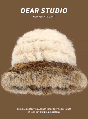 2025新款拼色兔毛针织渔夫帽子女秋冬季保暖毛茸茸百搭显脸小盆帽