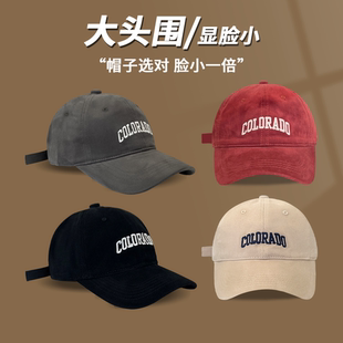 日系深顶大头围棒球帽子女夏季 大檐防晒遮阳帽休闲百搭鸭舌帽 新款