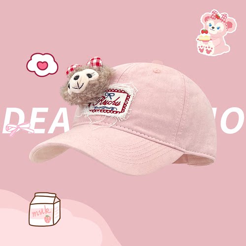 棒球帽出游可爱女夏季甜美鸭舌帽