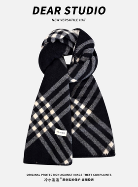 韩系黑色经典格纹仿貂毛围巾女秋冬季保暖气质百搭高级感披肩围脖