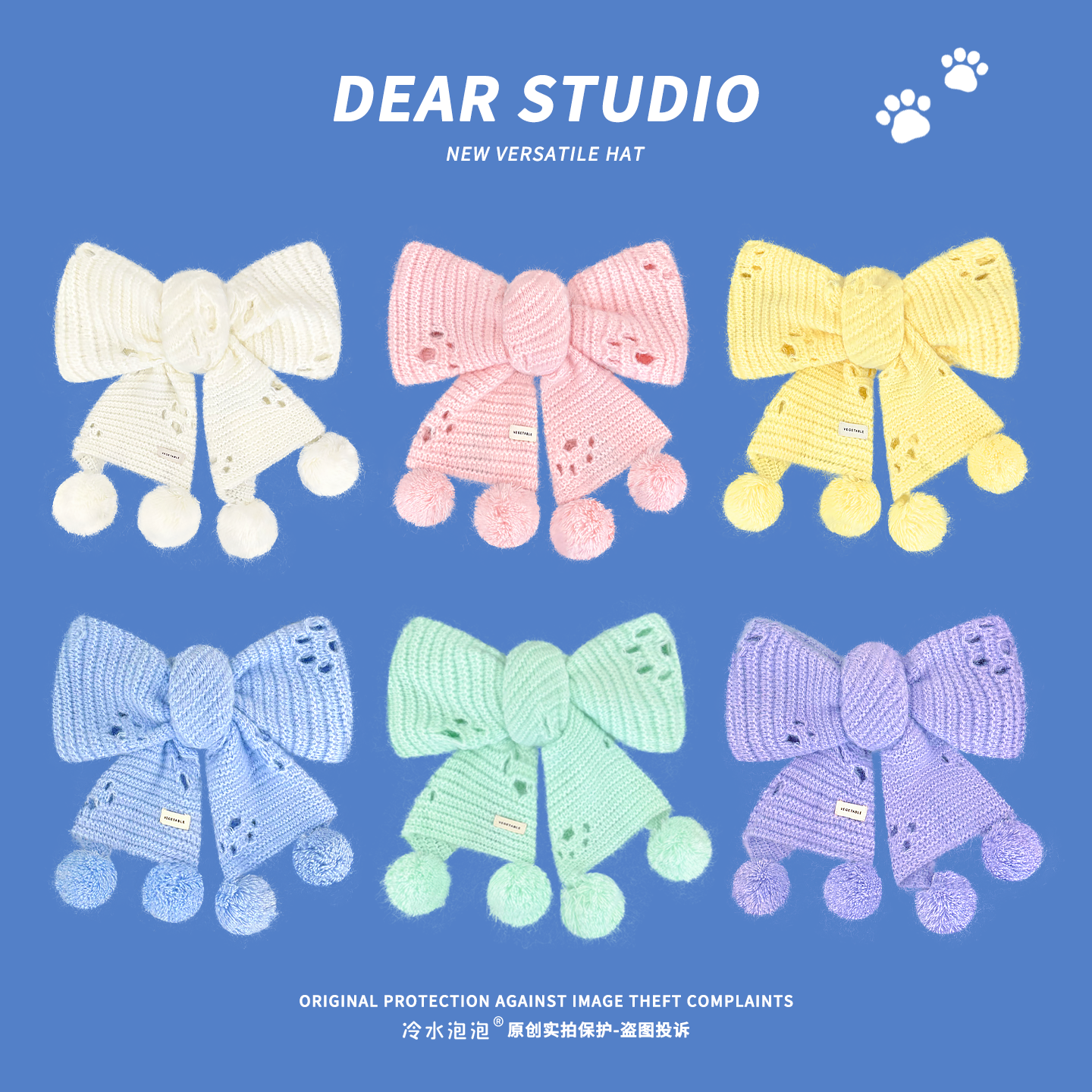 可爱镂空猫爪球球针织围巾女秋冬季学生情侣氛围感保暖百搭围脖潮