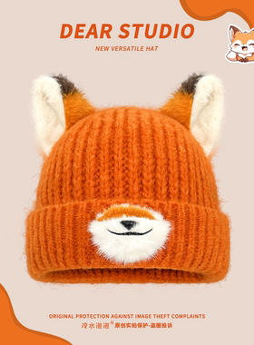 可爱狐狸尼克耳朵卡通针织帽子女冬季加绒保暖毛线帽护耳百搭冷帽