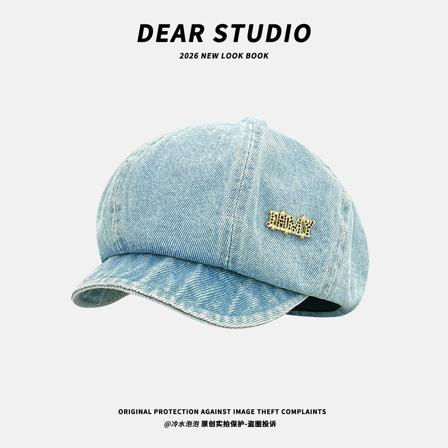 日系复古牛仔贝雷帽子女春夏季新款大头围画家帽百搭显脸小八角帽,服饰配件/皮带/帽子/围巾,帽子,淘宝优惠券,粉丝福利购,淘宝优惠卷