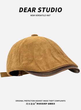 日系复古灯芯绒前进帽子女秋冬季纯色百搭显脸小反戴报童帽画家帽