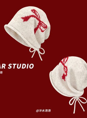 韩版蝴蝶结提花含羊毛堆堆帽子女秋冬季复古抽绳慵懒风包头帽潮