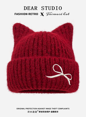 新年可爱红色猫耳朵毛线帽子女冬季加厚保暖百搭大头围护耳针织帽