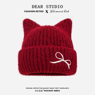 新年可爱红色猫耳朵毛线帽子女冬季加厚保暖百搭大头围护耳针织帽