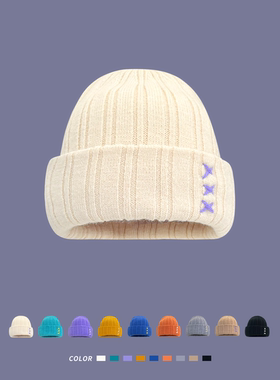 日系缝线针织帽女秋冬百搭显脸小冷帽保暖护耳宽松大头围毛线帽子