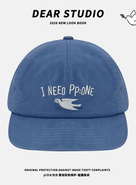 小众潮牌鸽子字母刺绣平檐鸭舌帽子女春夏新款时尚百搭显白棒球帽