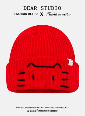 可爱小猫毛线帽子女冬季新年氛围感红色显脸小保暖护耳针织帽冷帽