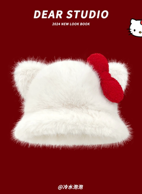 日系可爱蝴蝶结毛绒渔夫帽子女冬季韩版加厚保暖百搭显脸小护耳帽