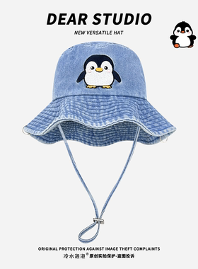 可爱卡通企鹅刺绣水洗牛仔渔夫帽子女春夏季甜美百搭显脸小盆帽潮