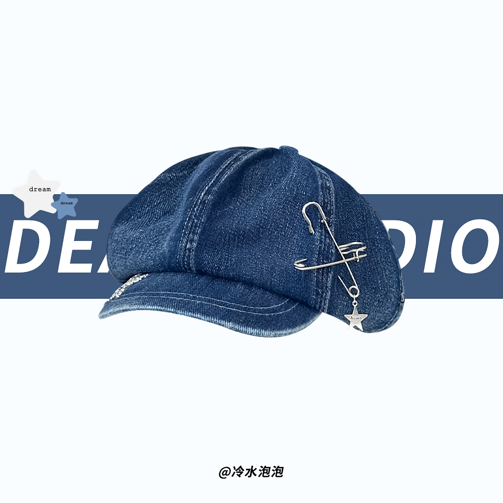 八角帽逛街休闲男女春夏秋别针