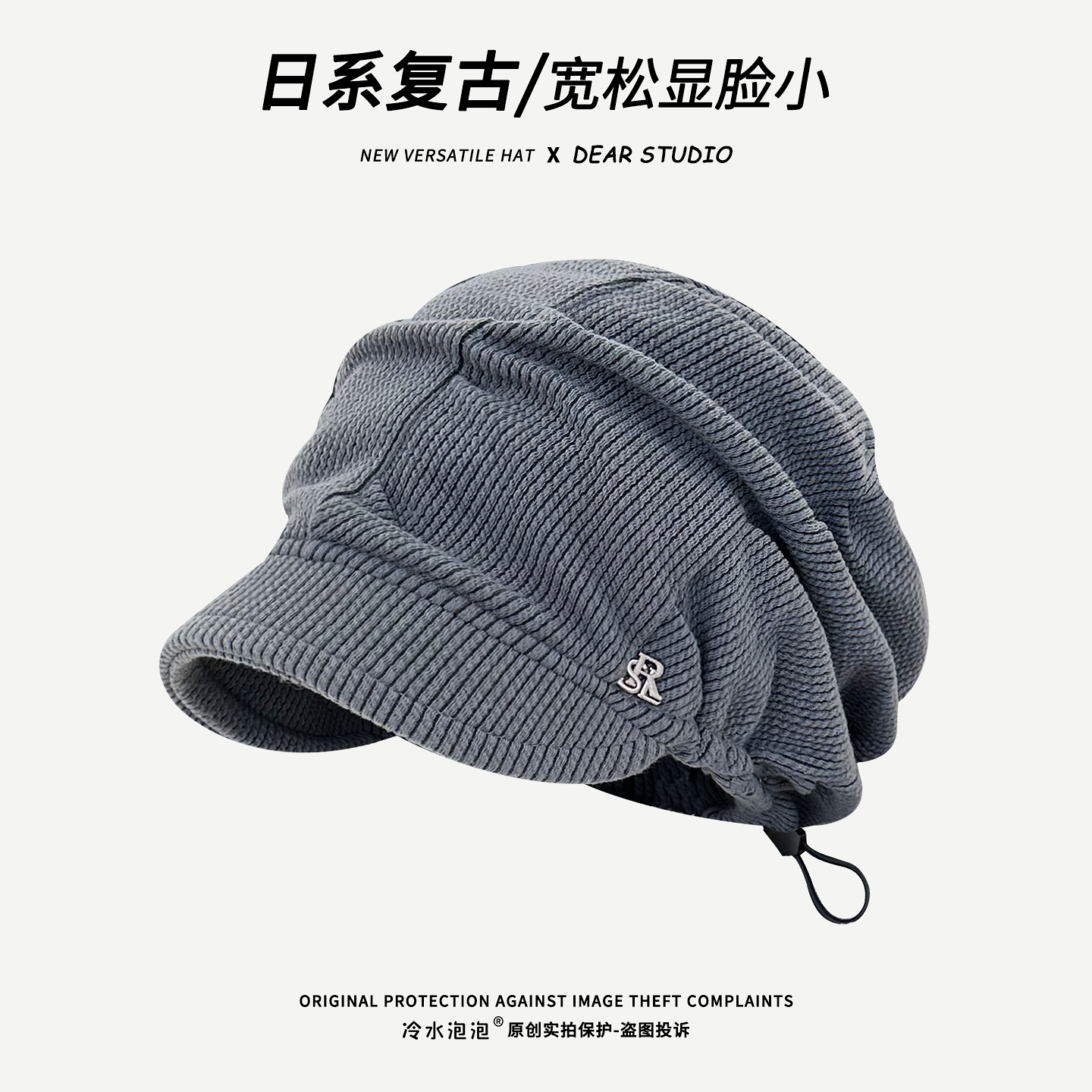 韩系简约百搭灯芯绒堆堆帽子女秋冬季保暖护耳显脸小包头帽套头帽,服饰配件/皮带/帽子/围巾,帽子,淘宝优惠券,粉丝福利购,淘宝优惠卷