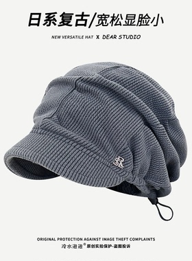 韩系简约百搭灯芯绒堆堆帽子女秋冬季保暖护耳显脸小包头帽套头帽