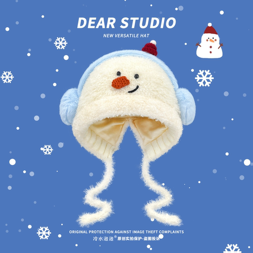 可爱耳机雪人毛绒针织护耳帽子女