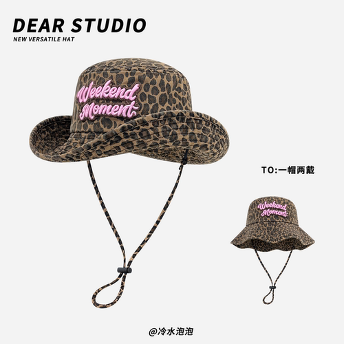 美式复古辣妹豹纹防晒渔夫帽盆帽