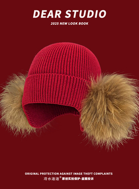 韩系纯色可爱毛球针织帽子女冬季加厚保暖包头帽百搭显脸小毛线帽