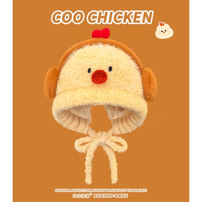 护耳帽逛街甜美可爱女秋冬季卡通