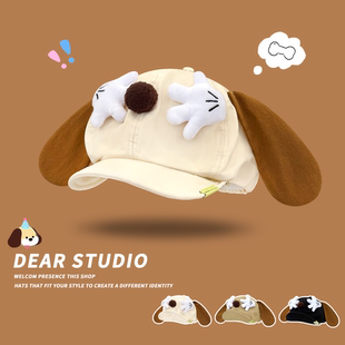 2025新款可爱小狗耳朵云朵帽子女春秋百搭显脸小软檐手套八角帽潮