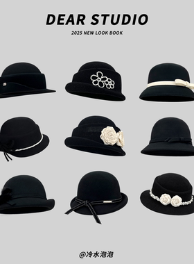 赫本风花朵卷边礼帽子女秋冬羊毛呢气质保暖留洋千金风渔夫帽盆帽