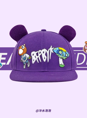 y2k甜酷辍学熊刺绣紫色平檐棒球帽子女夏季遮阳可调节辣妹鸭舌帽